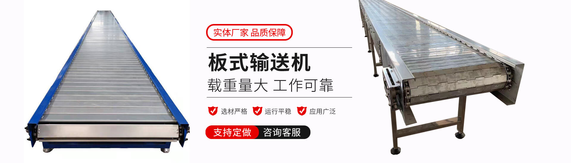 護(hù)欄網(wǎng)